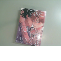 Machi Suehiro. Book Fake fact lips break