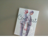 Contrast book. ITZ