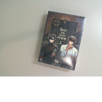 A 2-volume set of books in Thai, First Love