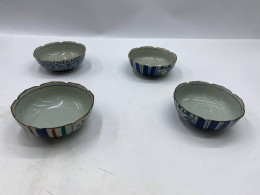 Set of 4 Small glass bowl made from Arita porcelain, Japan. Set of 4 Small glass bowl made from Arita porcelain, Japan.