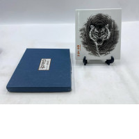 Decorative glass plate with tiger pattern, Aritayaki, dark blue gift box.