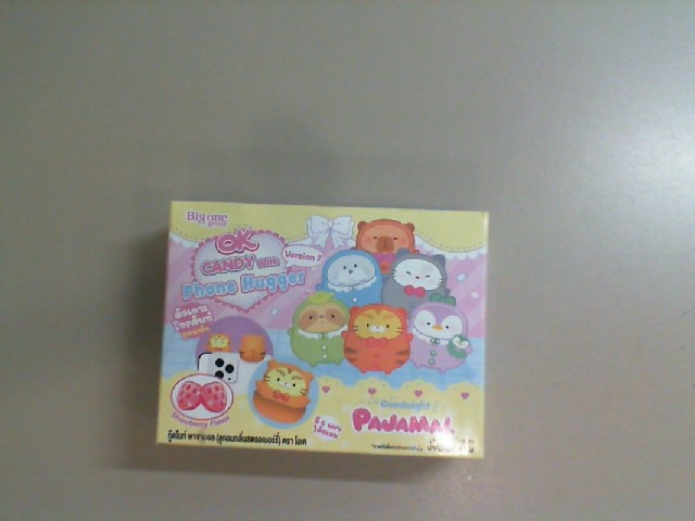 Cats Phone Sticker Set Cats Phone Sticker Set