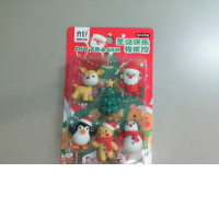 Set of New Year's erasers