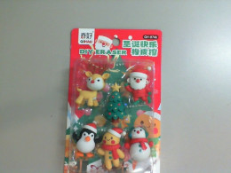 Set of New Year's erasers Set of New Year's erasers