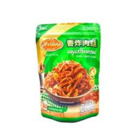 OTOP Sabiang Fried Crispy Pork 90 g. OTOP Sabiang Fried Crispy Pork 90 g.