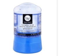 Set of 2 U&I Natural Alum 45g Set of 2 U&I Natural Alum 45g