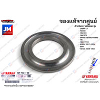 Yamaha NOS NEW 1MH-F3411-00 Ball Race YW YW50 Zuma