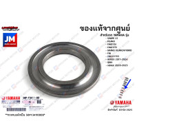 Yamaha NOS NEW 1MH-F3411-00 Ball Race YW YW50 Zuma