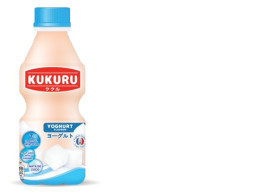 Set of 2 Kukuru Yoghurt with Nata De Coco – Original 
