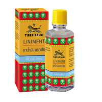 Tiger Balm TH (Tiger Balm Oil)