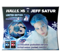 Set of 2 Halls XS Special Edition Jeff Saturated Candy