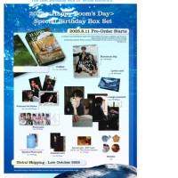 HAPPY BOOM'S DAY SPECIAL BIRTHAY BOXSET Includes: Photobook & Postcards, Stickers & Memo Pad, Keychains & Acrylic Stand, Hair Tie & Headband, Balloon Surprises.