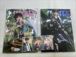 Set of 2 Men's uno 2025 Magazine