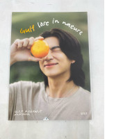 Gulf Kanawut photobook Gulf Kanawut photobook