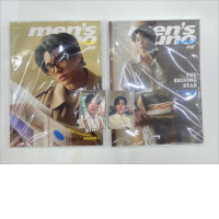 Set of 2  Men's uno 2025 Magazine