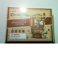 Wooden 3D Puzzle "ROKR Chocolate Factory" — Maison White
