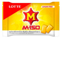 Set of 2 Lotte M-150 Mixed Fruit Chewing Gum 11.6 g Set of 2 Lotte M-150 Mixed Fruit Chewing Gum 11.6 g