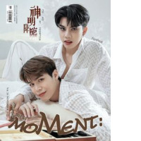 YESASIA: Moment November 2022 - Fort & Peat 