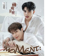 YESASIA: Moment November 2022 - Fort & Peat 