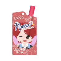 Set of 5 Sis2Sis Velvet Matte Nunew Collection 2g