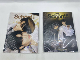 Set of 2 Magazine Schon Film 