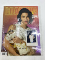 the cover of the 2022 issue of LOADING U magazine, featuring Thai singer and actor Jeff Satur. 