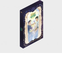 My Magic Prophecy The Series : Memorial Boxset 100-page photobook, signed Jimmy-Sea postcard series, beautiful photo postcards, photo strip, and special silver-edged photocard.