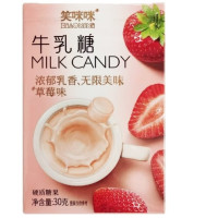  xiaomimi milk candy strawberry