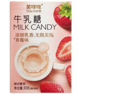  xiaomimi milk candy strawberry