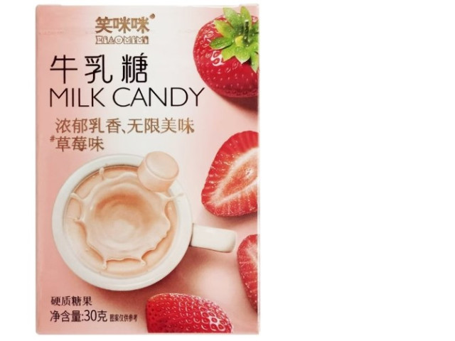 xiaomimi milk candy strawberry xiaomimi milk candy strawberry