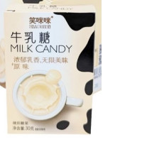 Xiaomimi MILK CANDY