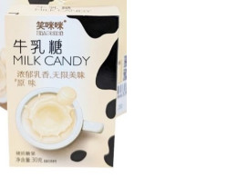 Xiaomimi MILK CANDY