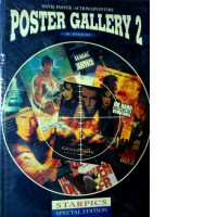 STRAPICS SPECIAL EDITION : POSTER GALLERY 2 By Poster Man STRAPICS SPECIAL EDITION : POSTER GALLERY 2 By Poster Man