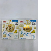 Set of 2  Xiaomimi Cheese Balls Chewy Candy. 