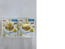 Set of 2  Xiaomimi Cheese Balls Chewy Candy. 