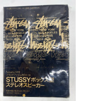 Stussy box-type stereo speaker accessory. 
