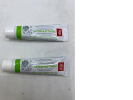 Set of 2 Splat Professional Medical Herbs Bio-Active Toothpaste. 