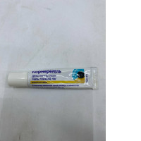 tube of Corneregel 5% Dexpanthenol eye gel, manufactured by Bausch+Lomb. 