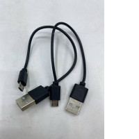 Set of 2 Black battery charger cable 