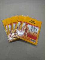 Set of 5 Tiger Balm warming patches Set of 5 Tiger Balm warming patches