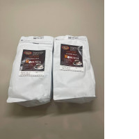 A set of two packs of Robust coffee A set of two packs of Robust coffee