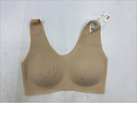 beige Uniqlo AIRism wireless bra