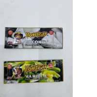 Set of 2 Honeypuff Vanilla and Coconut Rolling Papers 