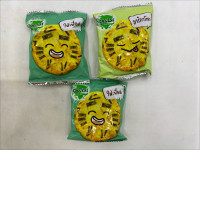 Set of 3 Dozo Crispy Japanese Rice