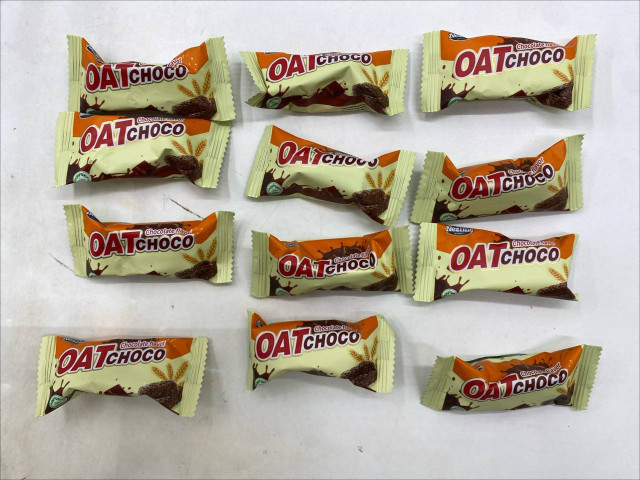 Set of 12 Nezline Oat Choco Chocolate flavor snacks. Set of 12 Nezline Oat Choco Chocolate flavor snacks.