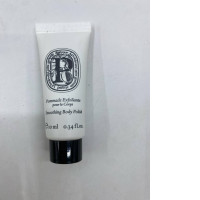 Diptyque Smoothing Body Polish 10ml Diptyque Smoothing Body Polish 10ml