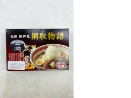 Instant miso noodles in a box from the famous restaurant "Men-beya Tsunatori Monogatari".