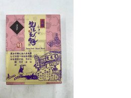 Shodo Warabi Mochi (Japanese sweet)