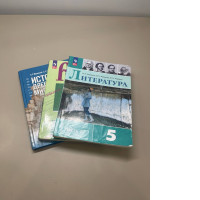 A set of three textbooks