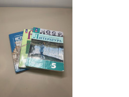 A set of three textbooks